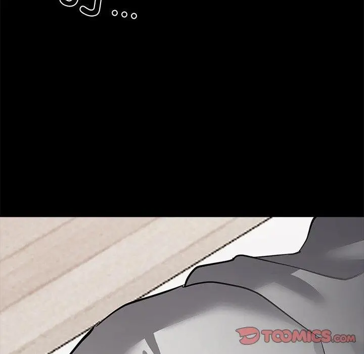 漫画《黑道X上班族》第27话第235张图