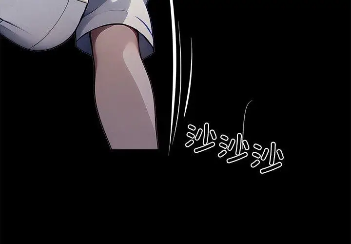 漫画《黑道X上班族》第27话第3张图