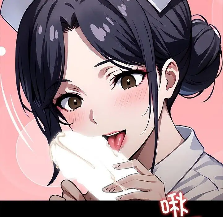漫画《黑道X上班族》第27话第62张图