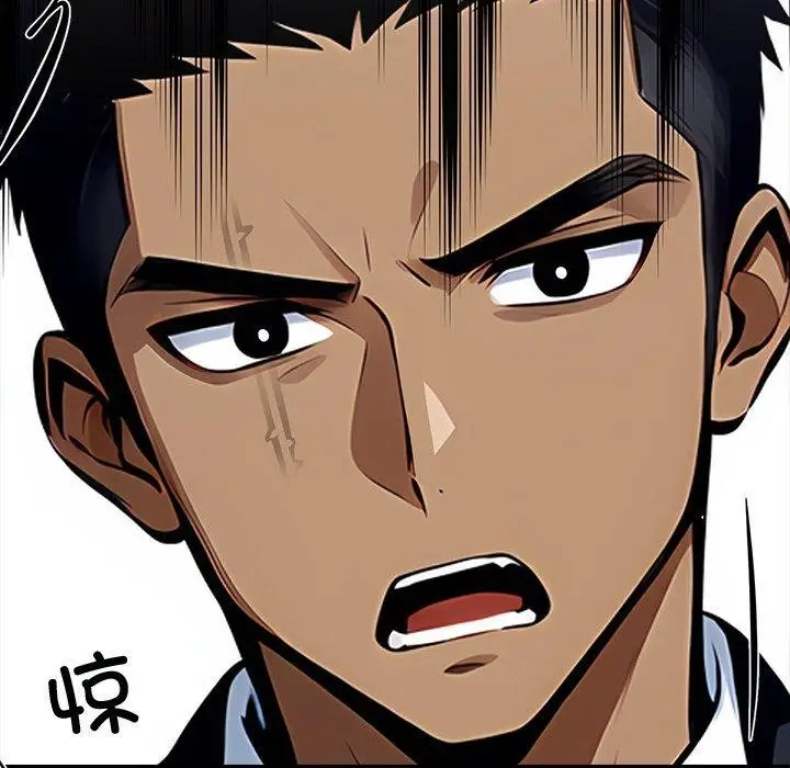 漫画《黑道X上班族》第27话第7张图
