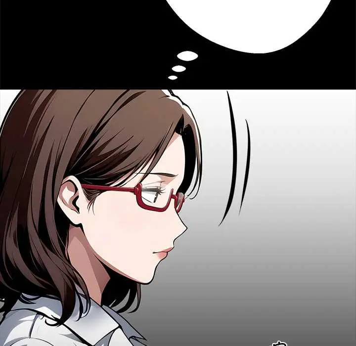 漫画《黑道X上班族》第28话第171张图