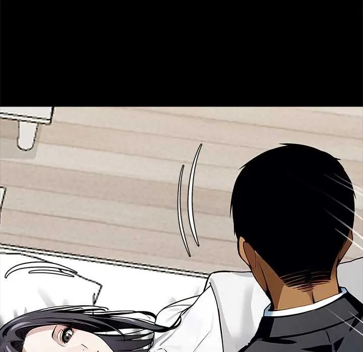 漫画《黑道X上班族》第28话第206张图