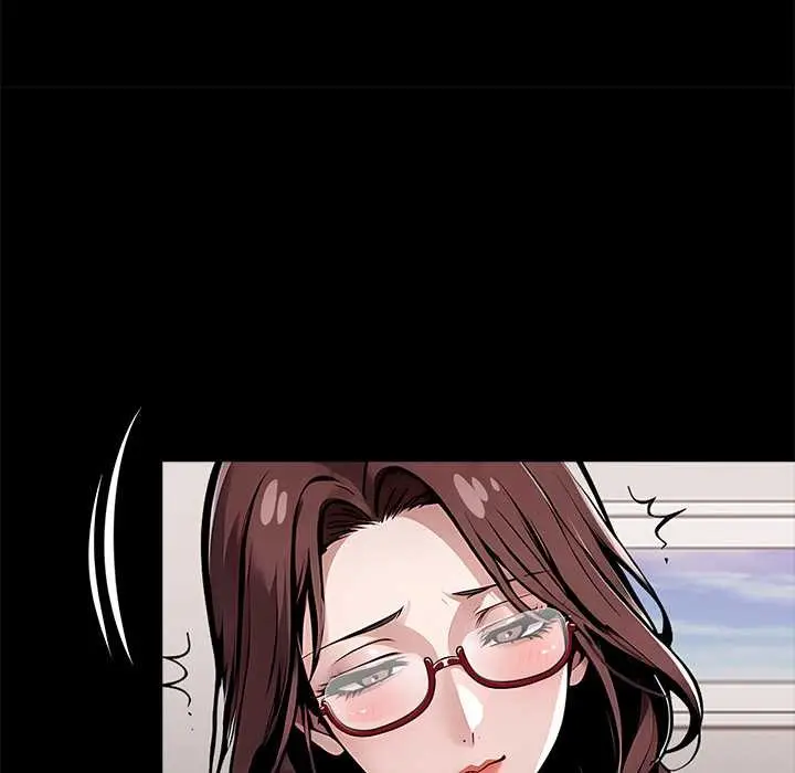 漫画《黑道X上班族》第28话第24张图