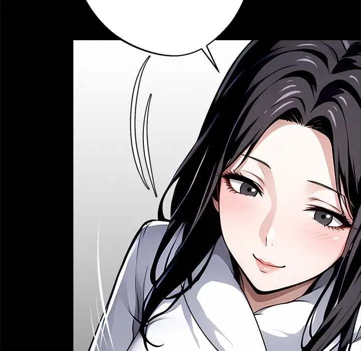 漫画《黑道X上班族》第29话第157张图
