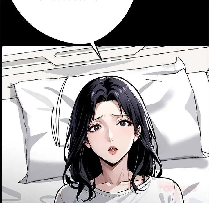 漫画《黑道X上班族》第29话第16张图
