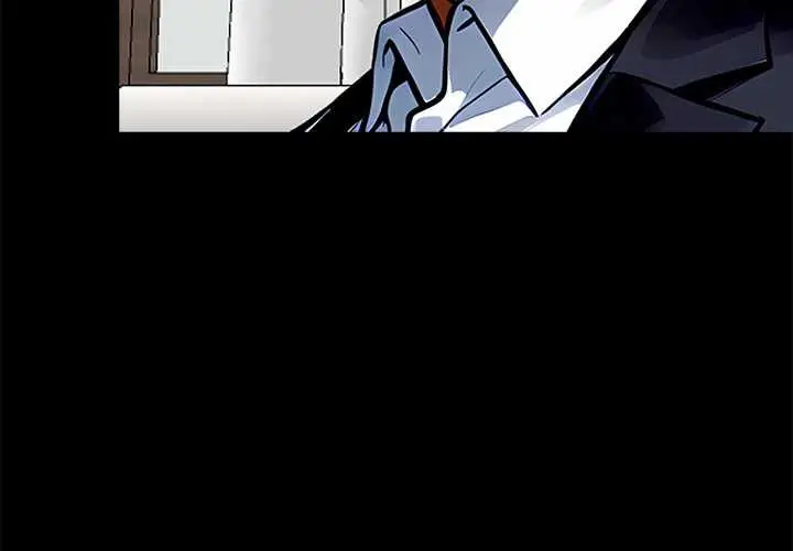 漫画《黑道X上班族》第29话第3张图