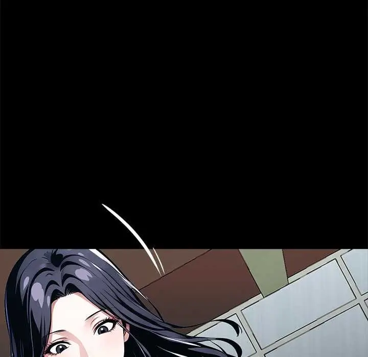 漫画《黑道X上班族》第29话第75张图