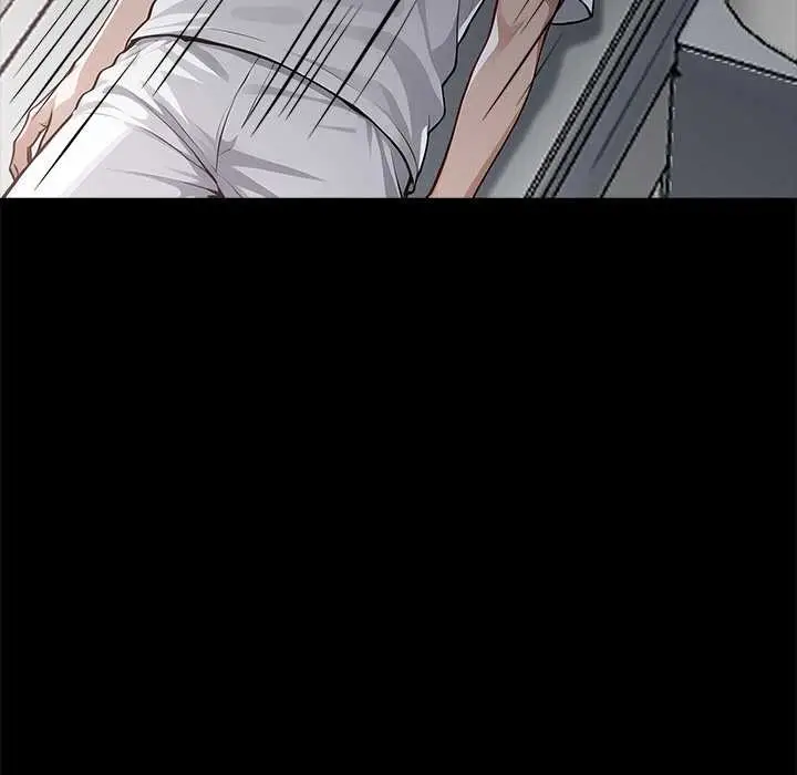 漫画《黑道X上班族》第30话第206张图