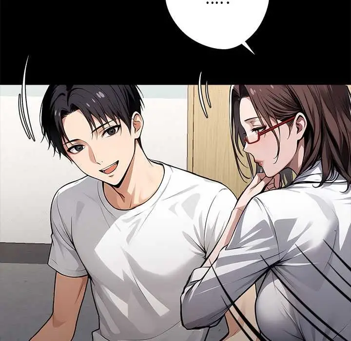 漫画《黑道X上班族》第30话第221张图