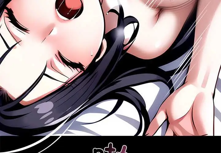 漫画《黑道X上班族》第30话第3张图