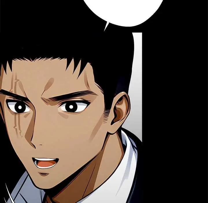 漫画《黑道X上班族》第30话第95张图