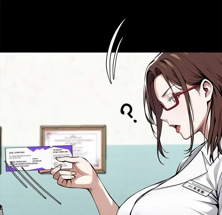 漫画《黑道X上班族》第31话第15张图