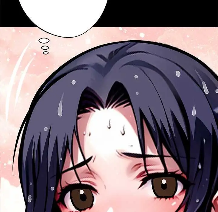 漫画《黑道X上班族》第31话第173张图