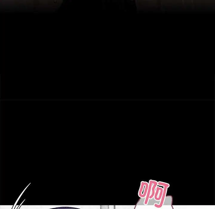 漫画《黑道X上班族》第31话第199张图