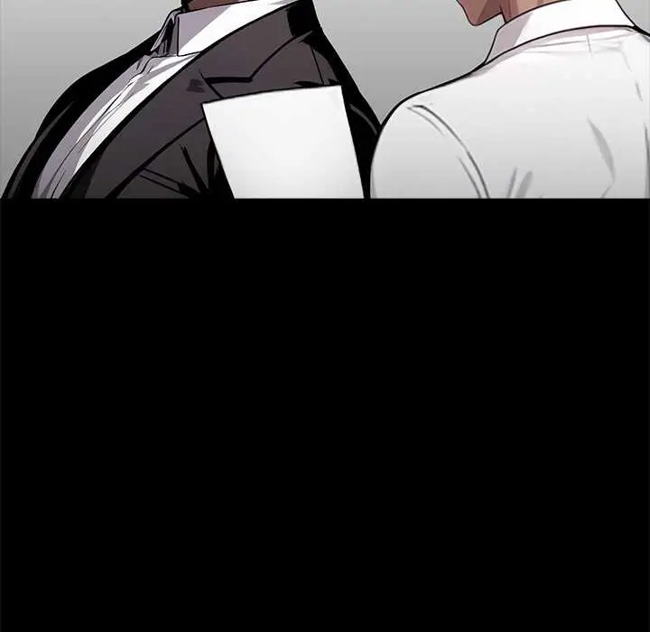 漫画《黑道X上班族》第32话第201张图