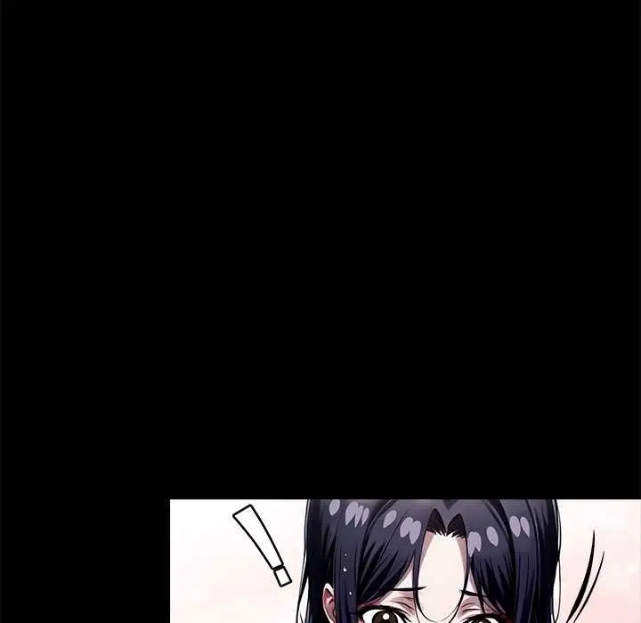 漫画《黑道X上班族》第32话第64张图