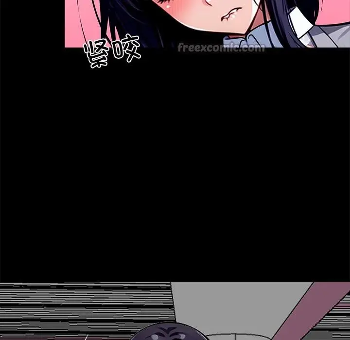 漫画《黑道X上班族》第33话第154张图