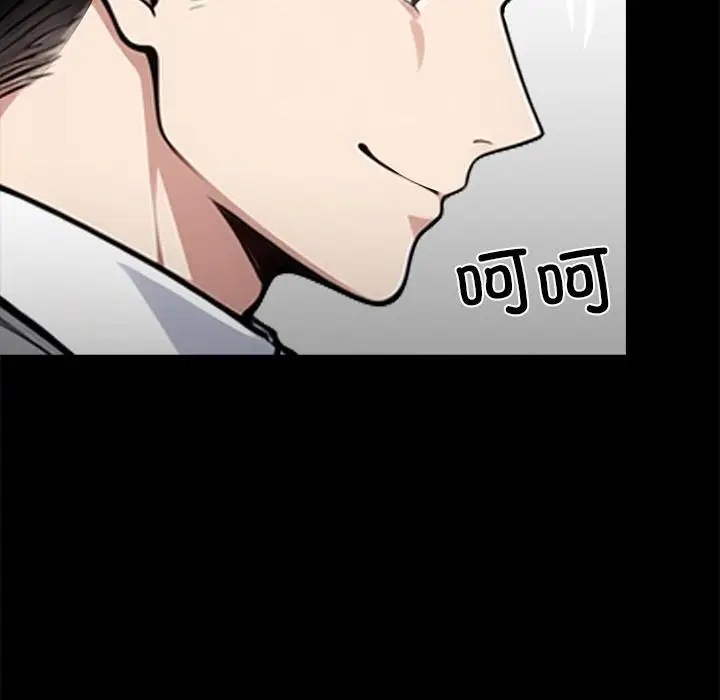 漫画《黑道X上班族》第33话第53张图