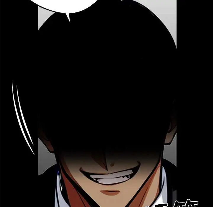 漫画《黑道X上班族》第34话第123张图
