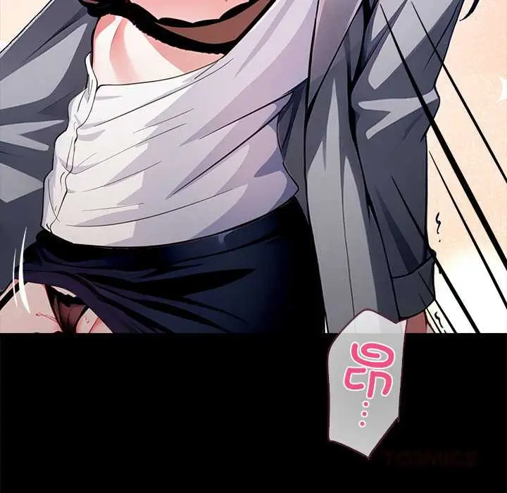漫画《黑道X上班族》第34话第155张图