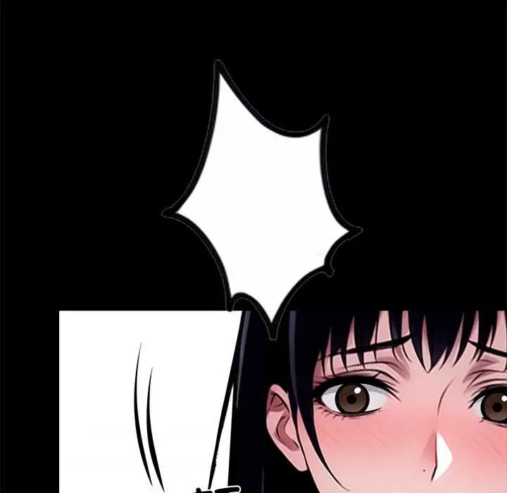 漫画《黑道X上班族》第34话第164张图