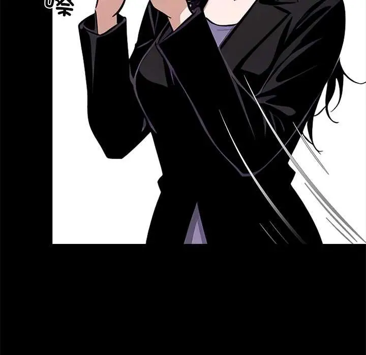 漫画《黑道X上班族》第34话第224张图