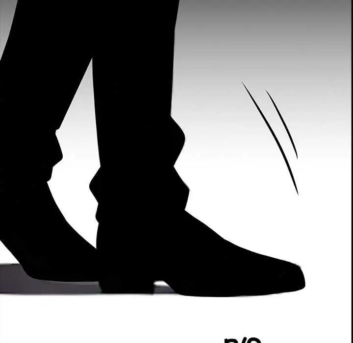漫画《黑道X上班族》第34话第244张图