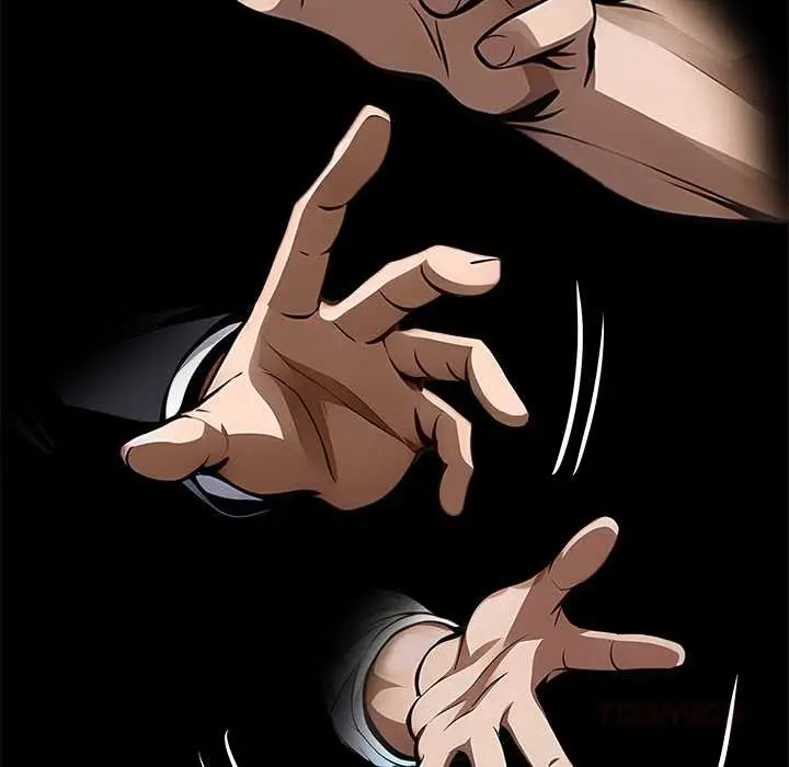 漫画《黑道X上班族》第34话第260张图