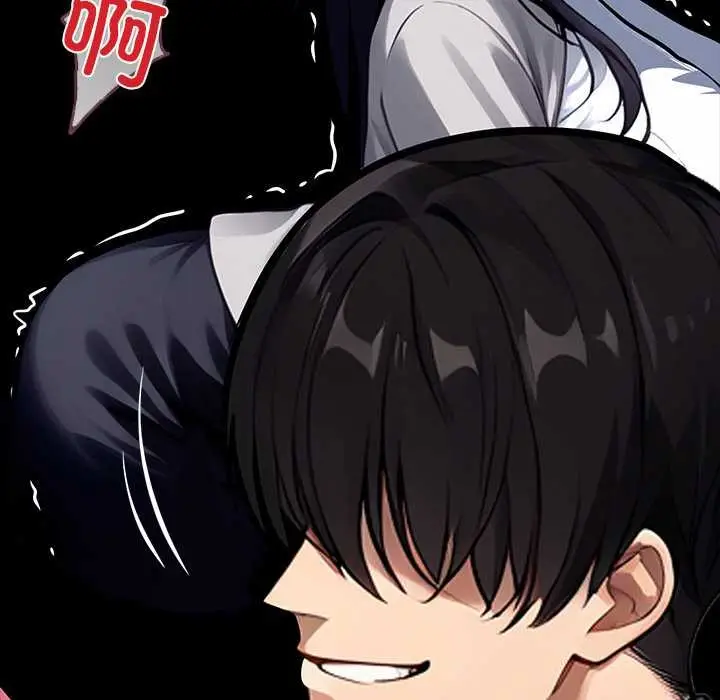漫画《黑道X上班族》第34话第89张图