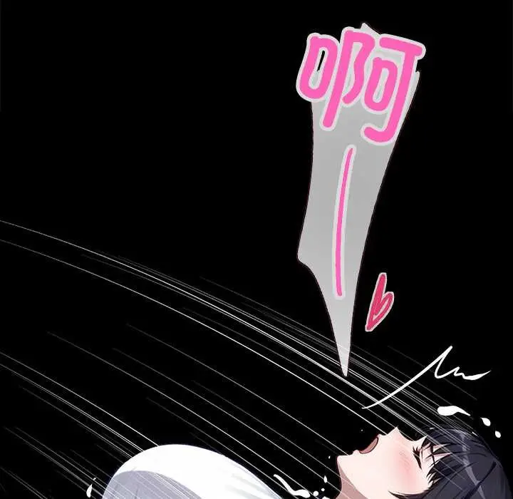 漫画《黑道X上班族》第34话第99张图