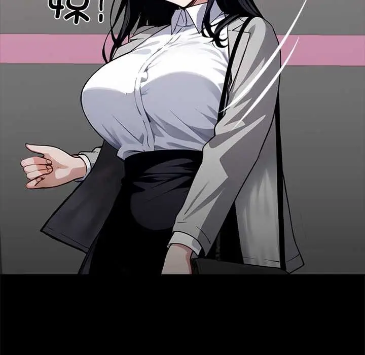 漫画《黑道X上班族》第35话第172张图
