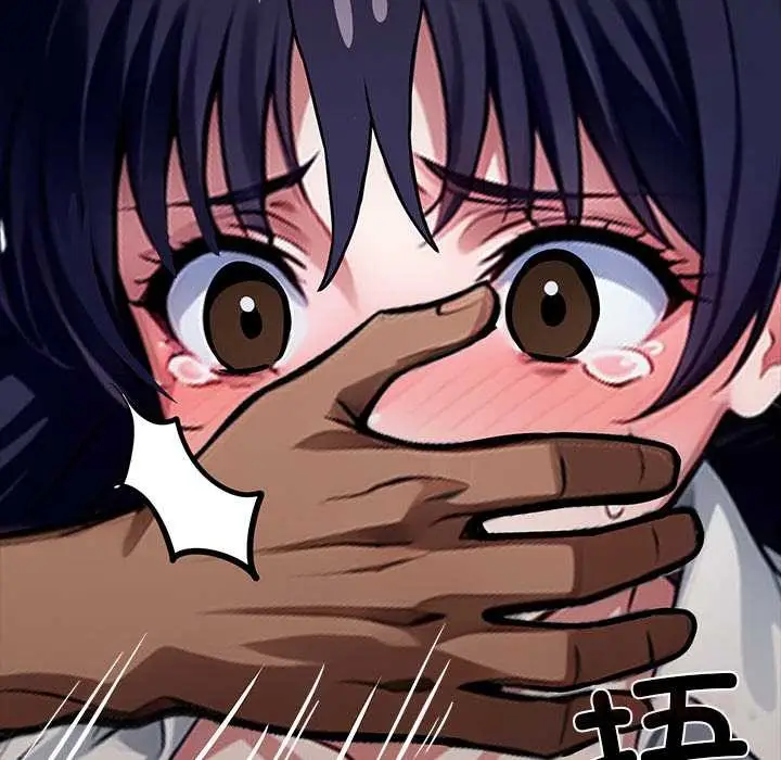 漫画《黑道X上班族》第35话第20张图