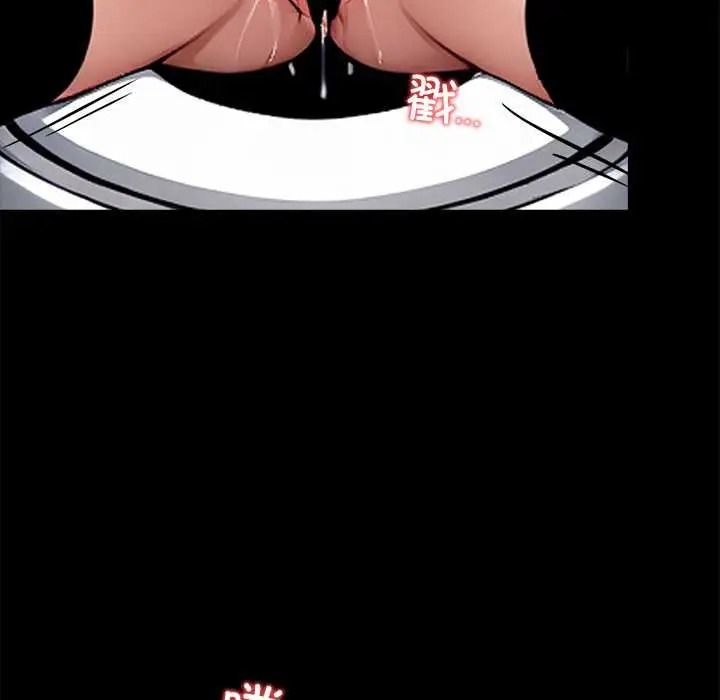 漫画《黑道X上班族》第35话第227张图