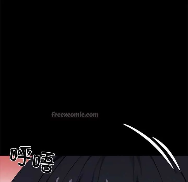 漫画《黑道X上班族》第35话第60张图