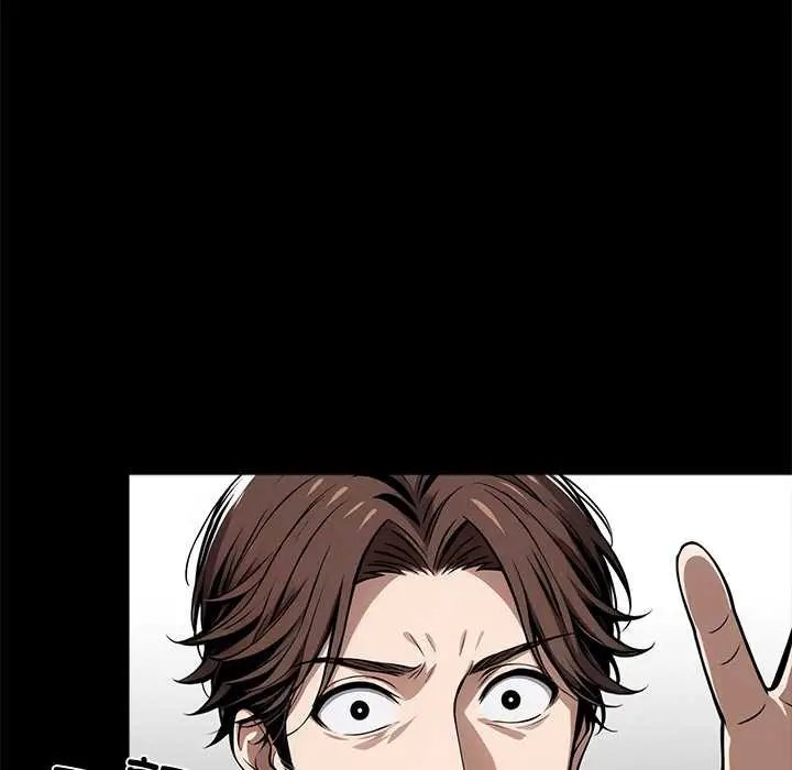 漫画《黑道X上班族》第36话第152张图