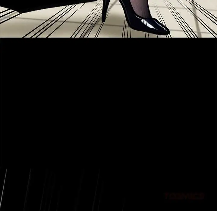 漫画《黑道X上班族》第36话第16张图
