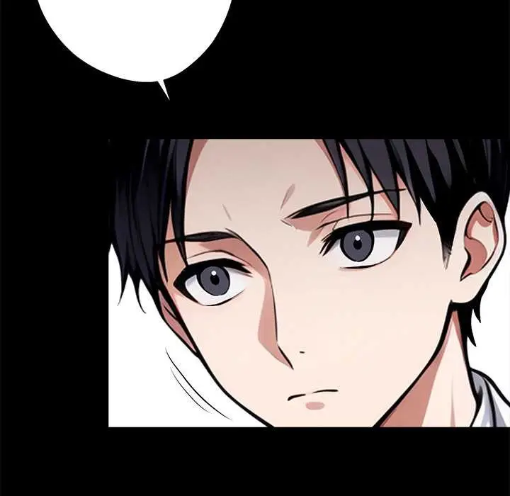 漫画《黑道X上班族》第36话第192张图