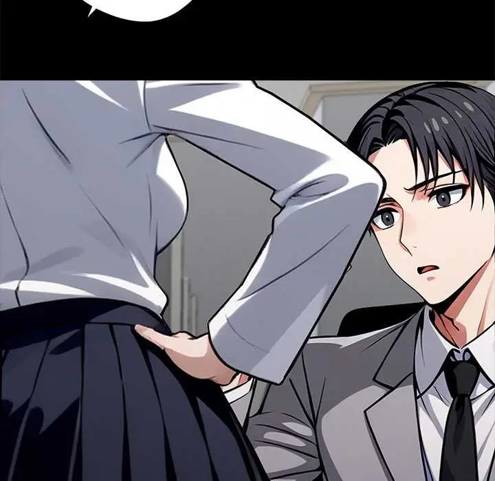 漫画《黑道X上班族》第36话第202张图