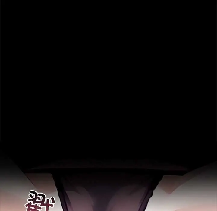 漫画《黑道X上班族》第36话第34张图