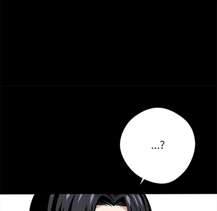 漫画《黑道X上班族》第37话第134张图