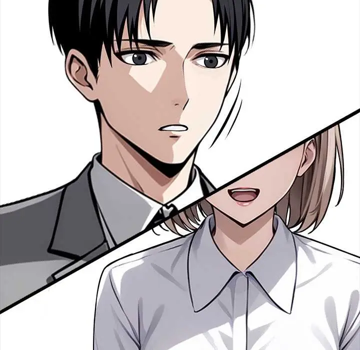 漫画《黑道X上班族》第37话第135张图