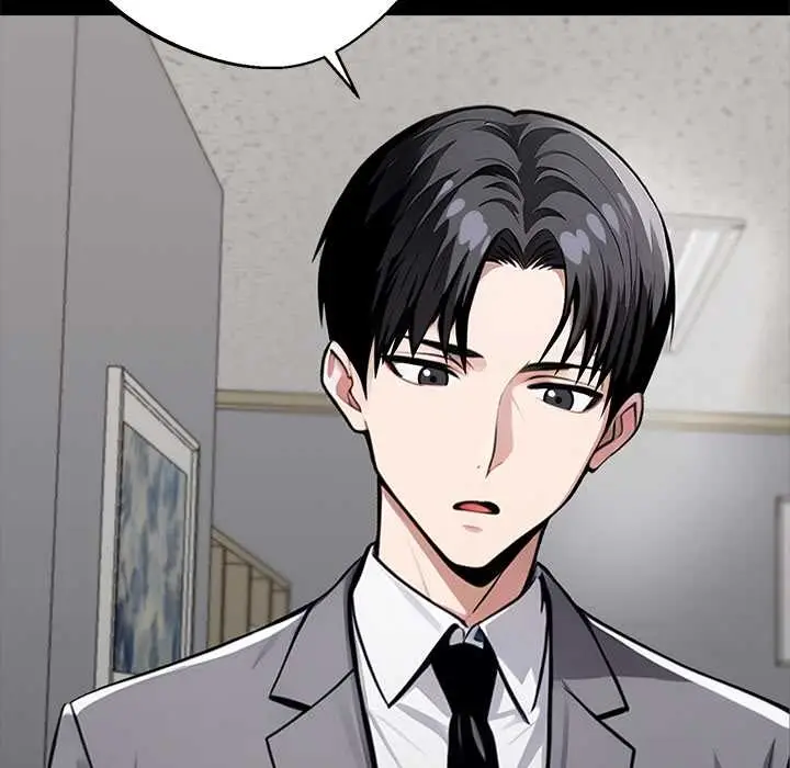 漫画《黑道X上班族》第37话第141张图