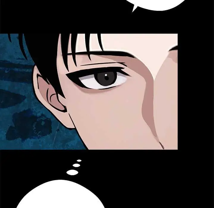 漫画《黑道X上班族》第37话第155张图
