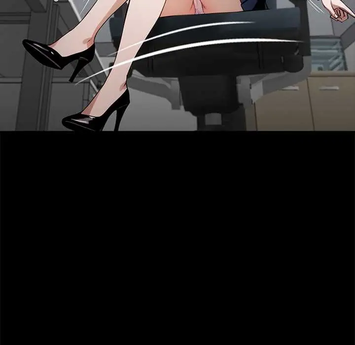 漫画《黑道X上班族》第37话第73张图