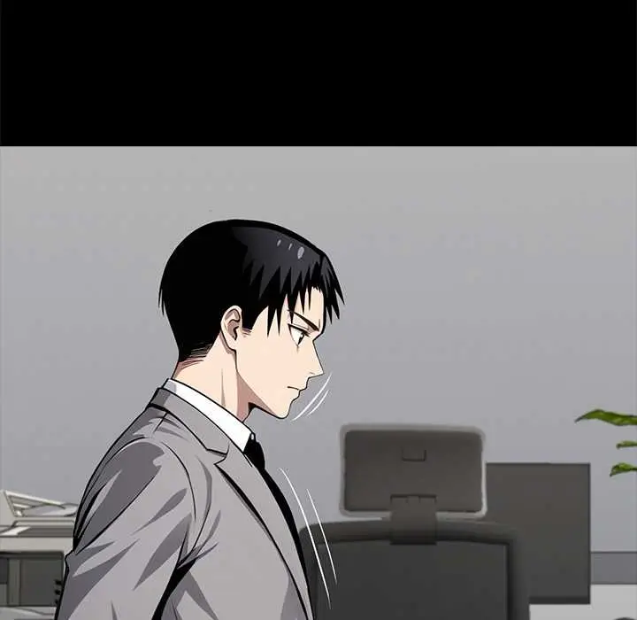 漫画《黑道X上班族》第37话第74张图