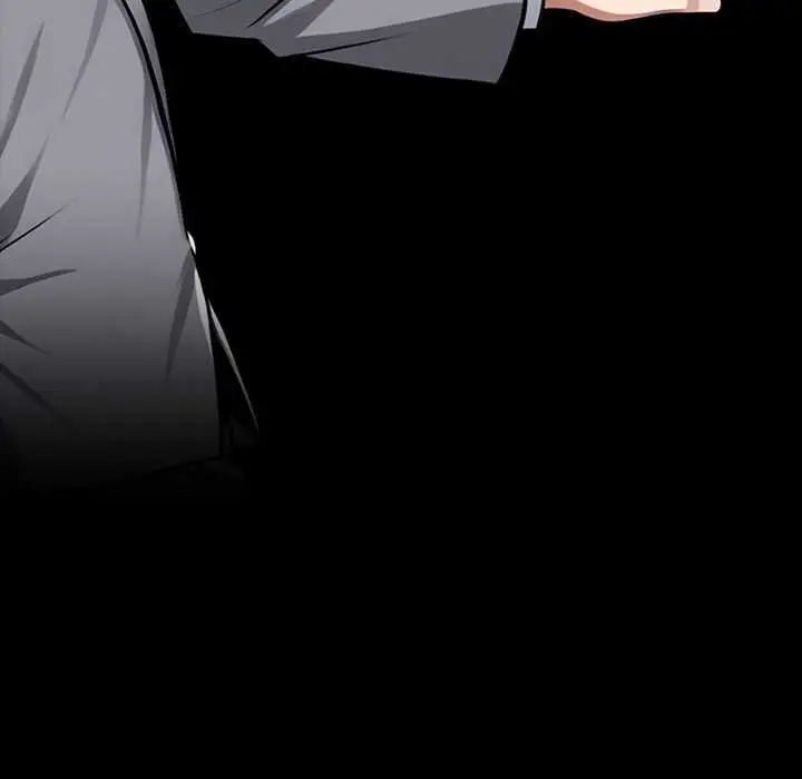 漫画《黑道X上班族》第38话第221张图