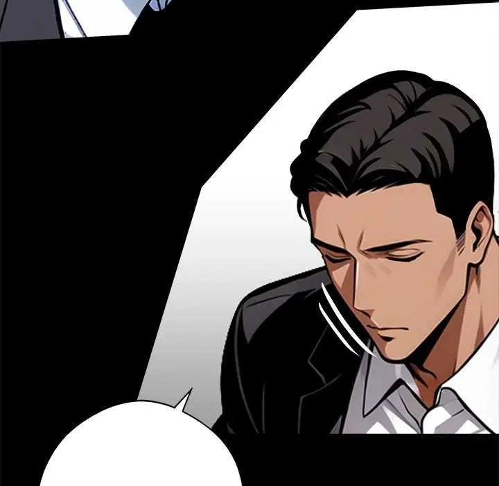 漫画《黑道X上班族》第38话第54张图