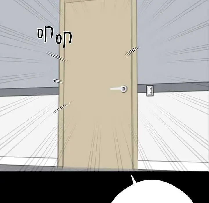 漫画《黑道X上班族》第39话第133张图