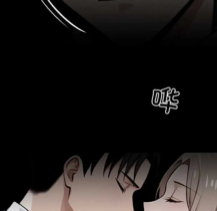 漫画《黑道X上班族》第39话第22张图