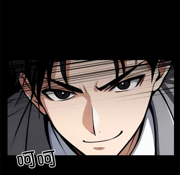 漫画《黑道X上班族》第39话第37张图